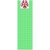 22" x 72" DTF Transfer Thumbnail