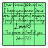 4" X 4" DTF Transfer Thumbnail